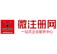 朝阳贵州注册公司没有地址怎么办